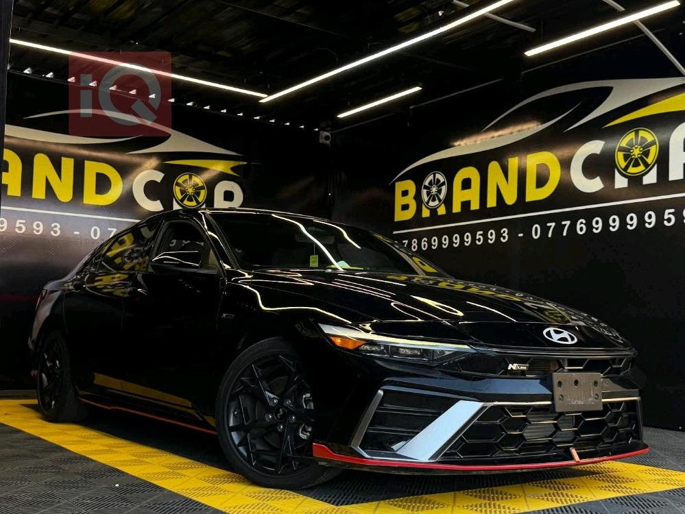 هیوندای ئەلەنترا